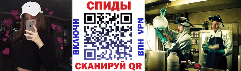 Купить  Никольск  АМФ 97% 