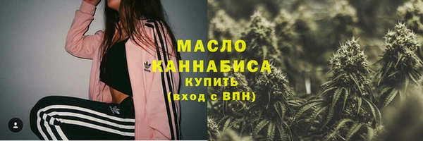 марки lsd Коряжма