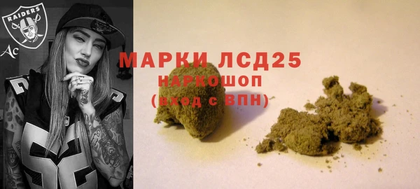 марки lsd Коряжма