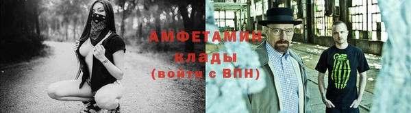 марки lsd Коряжма
