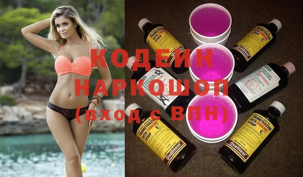 марки lsd Коряжма