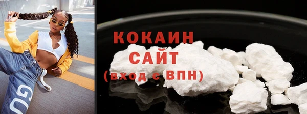 марки lsd Коряжма