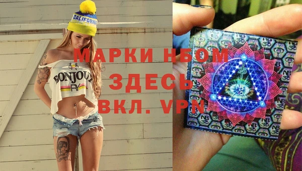 марки lsd Коряжма