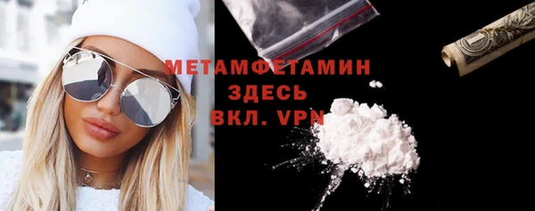 марки lsd Коряжма