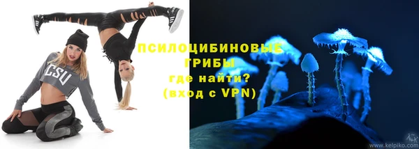 марки lsd Коряжма