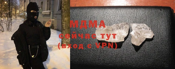 марки lsd Коряжма