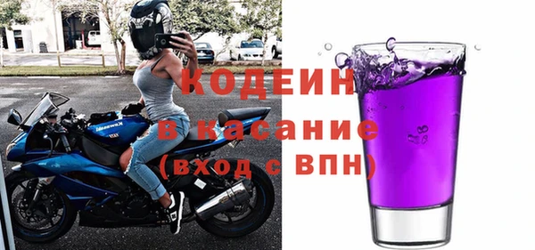 марки lsd Коряжма