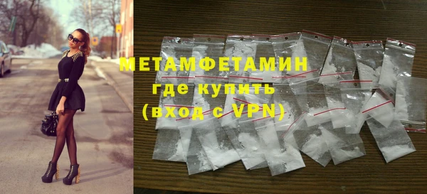 марки lsd Коряжма