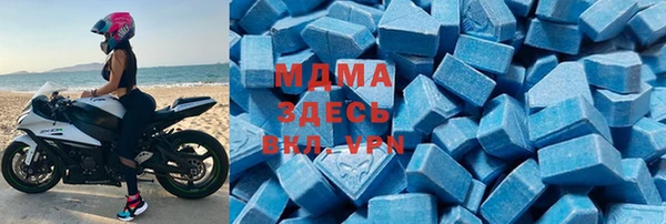 альфа пвп VHQ Костерёво