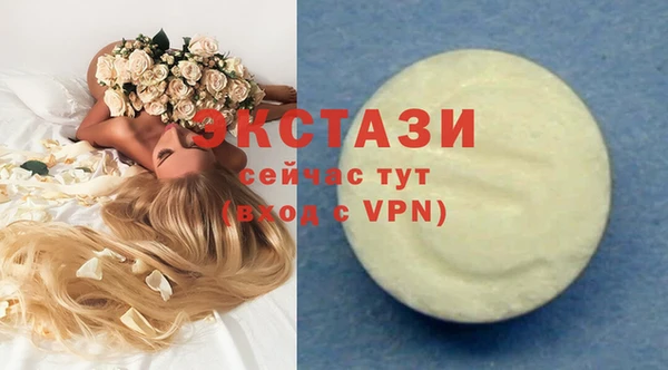 марки lsd Коряжма