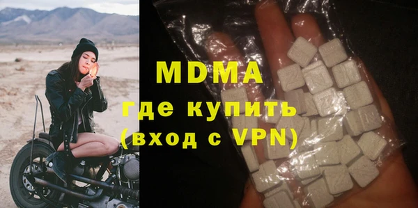шишки Корсаков
