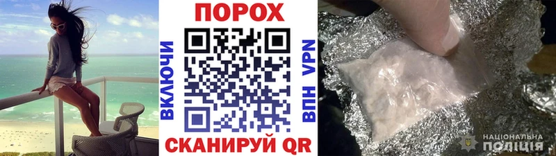 Купить где  Никольск  Первитин мет 